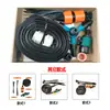 Microaspersor para Trampolim Amazon com Cabeça Aspersora Conjunto Aspersor 12m Aspersor para Trampolim para Regar Flores