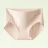 Ropa interior de mujer de tiro bajo, sin costuras, que no aprieta, entrepierna inferior de seda de morera, transpirable, antibacteriana y cómoda, cobertura completa de glúteos, calzones que no se pegan en la entrepierna