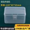 Caja de embalaje de algodón cosmético con tapa y hebilla exterior, blanca, transparente, de polipropileno, de plástico, para herramientas de hardware, venta al por mayor
