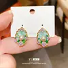 Pendientes de Perla Corazón Aguja de Plata Jardín de Monet, Pendientes Elegantes y Versátiles con un Toque de Lujo Ligero y Alta Gama, Diseño Único