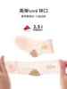 Calcetines de Bebé de Fábrica Súper Calcetines de Malla Transpirables Finos de Verano Calcetines para Bebé Algodón Lindo Calcetines para Niños Recién Nacidos