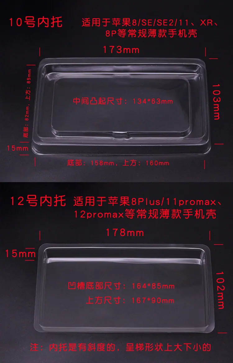 详情页_07.jpg