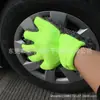 Guantes de Chenilla para Lavado de Coches y Motocicletas Felpa para Limpiar el Coche Limpiador de Coches Sin Dejar Pelusa y Sin Dañar la Superficie de la Pintura Herramienta Especial para Lavado de Coches