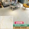Piso de PVC Piso de Couro Adesivo de Piso Reforma e Decoração de Piso Piso Doméstico Comercial Espessado Resistente ao Desgaste Adesivo Azulejo de Piso