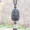 Obsidiana de imitación Guardián Guanyin colgante para coche colgante para coche borla marrón con cuentas adornos para espejo retrovisor
