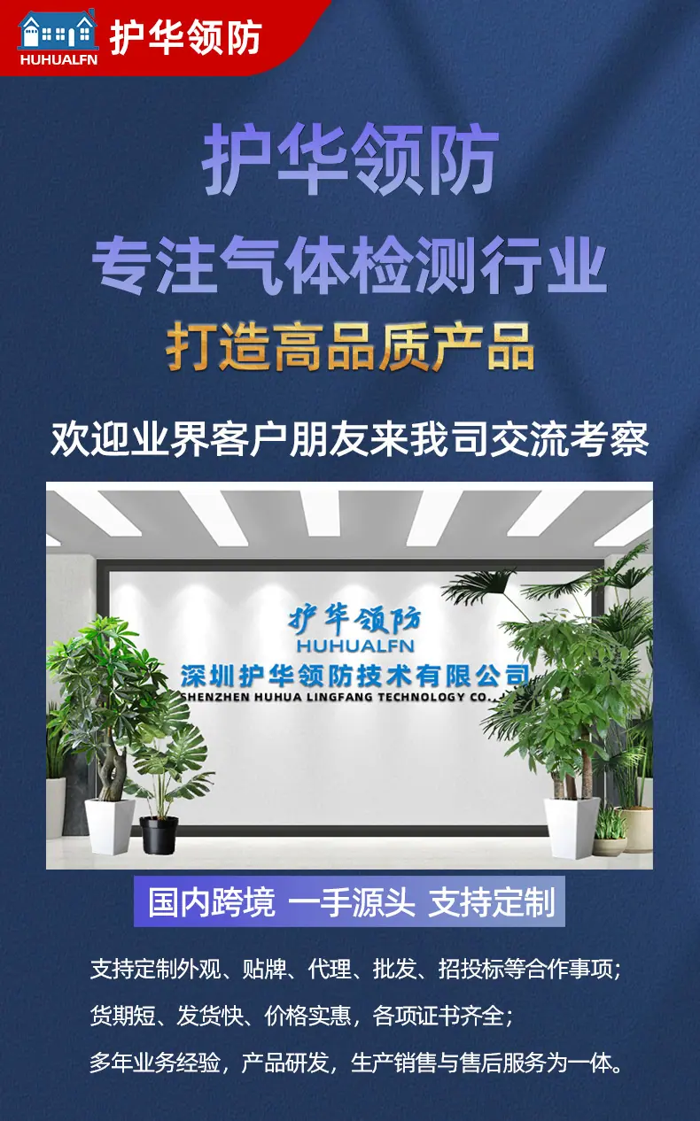介绍