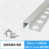Tira de Borde Cuadrada para Azulejo de Aleación de Aluminio, Tira de Recorte de Esquina para Panel de Pared, Tira Decorativa Metálica de Mármol, Tira de Recorte de Borde para Piso