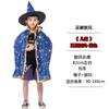 Capa de Halloween para crianças e adultos, vestido de formatura, conjunto de capa e chapéu de estrela de cinco pontas, adereços de cosplay, Capa