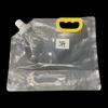 Bolsa de almacenamiento portátil para cereales, bolsa sellada espesa para cereales, bolsa portátil para almacenar granos, de grado alimenticio