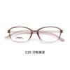 Armazón para gafas ARKEMA ultra ligero liso progresivo ecológico y cómodo, varilla de 3.5 mm de ancho, puede equiparse para alta miopía, lote Danyang