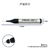 Crayón de Soldadura de Cera para Tallado Manual de Coche, de Fusión Rápida, Resistente al Desgaste, Resistente a los Arañazos, Pluma de Línea Caliente, Artículos de Cuero Hechos a Mano, Herramienta para Reparar Hilos Rotos en Bolsos de Plata con Cuentas