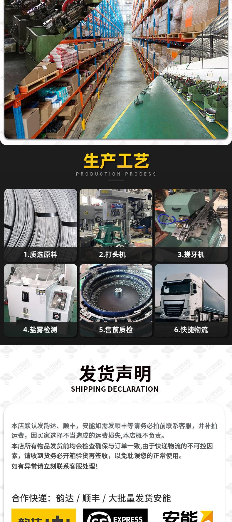 详情_05.jpg