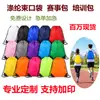 Bolsas de Poliéster con Cordón en Stock, Mochilas para Eventos de Maratón, Bolsas para Clases de Tutoría, Bolsas Publicitarias