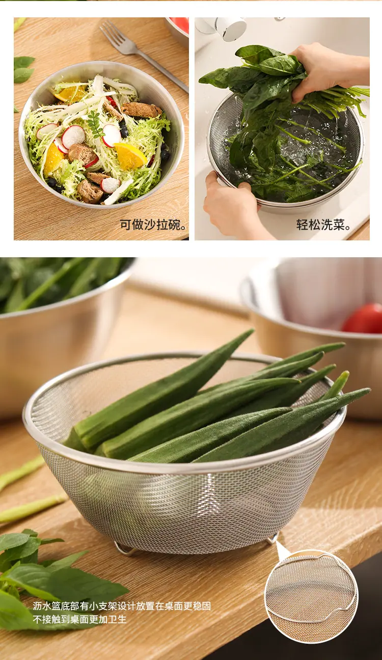 不锈钢本色料理盆详情_07
