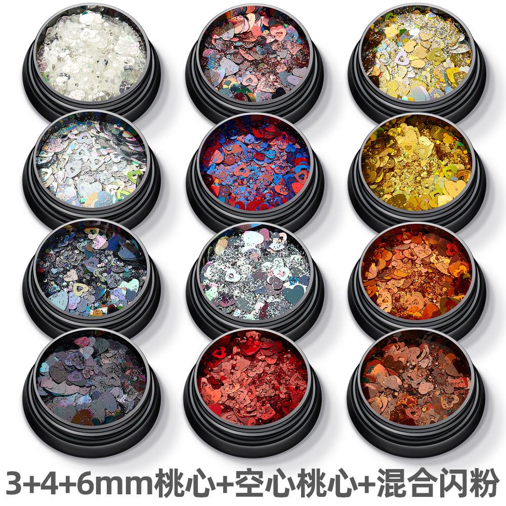 3+4+6mm桃心+空心桃心+混合闪粉4-12.jpg