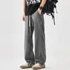 Pantalones Casuales Rectos para Hombre para Verano, Sueltos y Elegantes, Delgados y Versátiles, Pantalones Largos de Corte Curvo a la Moda, Modernos y Fáciles de Combinar
