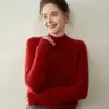 Nuevo Estilo Otoño/Invierno 2026 Cuello Alto Color Sólido Cachemir Capa Base Superior Suéter Grueso Amigable con la Piel para Mujer Mangas Raglán Holgado