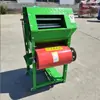 Cosechadora de cacahuetes para seco y húmedo Alimentación automática Peladora de cacahuetes Separador automático de tallos y frutos de cacahuete