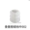 Molde Redondo de Empilhamento de Três Camadas com Superfície de Espelho de Resina DIY Papoula Estilo Ins Círculo Simples Molde de Silicone para Vela e Gesso