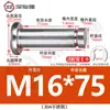 Acero Inoxidable 304 Pasador Cabeza Plana Ranurado Pasador de Posicionamiento Cilíndrico Pestillo con Anillo de Retención M4M5M6M8