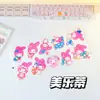 Perro Sanrio Yugui de dibujos animados perro de orejas grandes calcomanía para vaso de agua transparente DIY linda melody coolomi calcomanía adhesiva