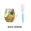 Taza de Jugo para Bebidas Smoothie Japonés de Restaurante Famoso de Internet Taza Mousse Forma de Huevo Gran Capacidad Vidrio de Alto Valor