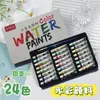 Mini Livro de Pintura em Aquarela, Livro de Esboço para Viagem, Livro de Peixe Portátil Espessado com Páginas em Branco Rasgáveis para Pintura Artística