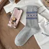 Calcetines de punto de algodón puro transpirables, de estilo vintage floral para otoño temprano para mujer, con encaje Fair Isle, calcetines apilables al por mayor