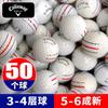 Marca Pelota de Práctica de Golf, Pelota de Competición, Pelota de Segunda Mano, Pelota Miscelánea, Suministros de Golf de Bajo Precio