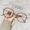 Nuevo Marco de Gafas Ultra Ligero Estilo Coreano Marco Grande, Adecuado para Lentes Graduados, Marco de Gafas Lisos, Gafas sin Graduación Anti Luz Azul