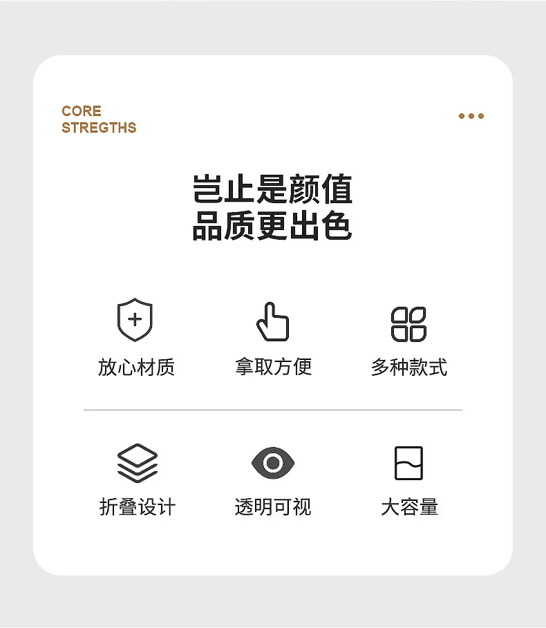 2211五金工具箱_02.jpg
