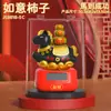 Nuevo Caballo Mecedor Creativo Estilo Chino Decoración de Oficina Adorno Zodiacal de Escritorio Regalo Año del Caballo Recuerdo de Año Nuevo