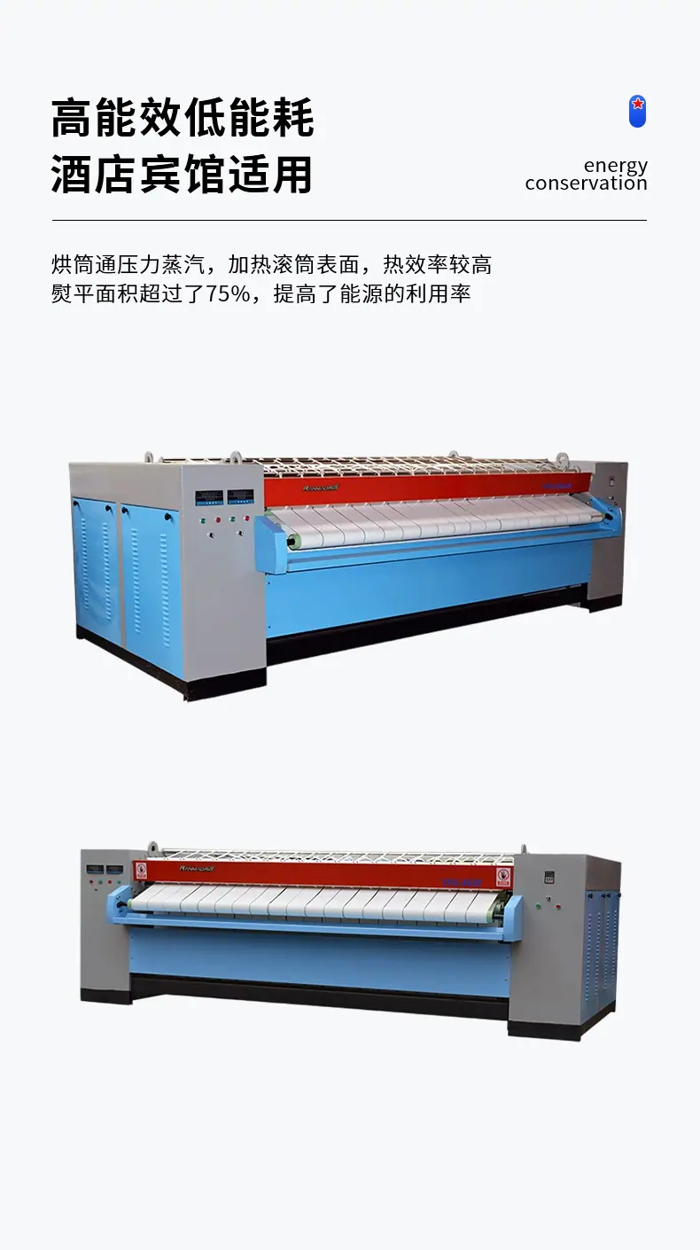 详情_10.jpg