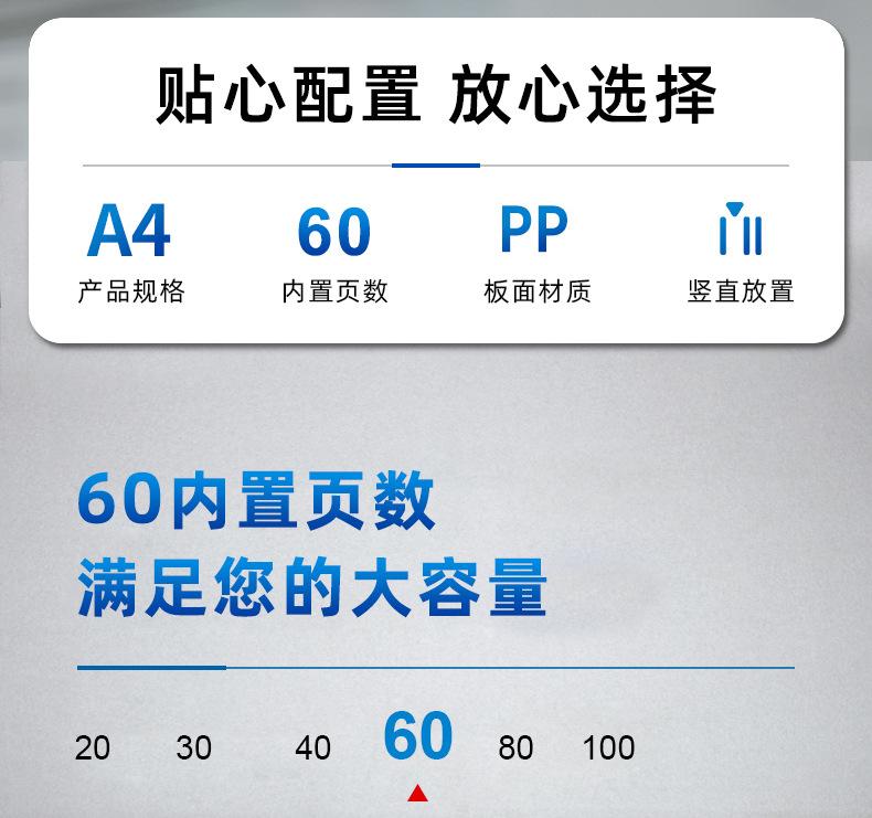 文件夹6_02.jpg