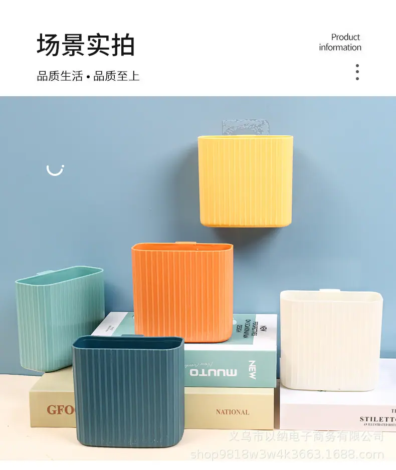 收纳盒_16.jpg