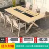 Mesa y Sillas de Barbacoa para Exteriores Mojia Estilo Nórdico para el Hogar Aleación de Aluminio Mesa y Sillas para Patio Jardín Ocio Muebles Chinos de Carbón/Eléctricos