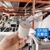 Papel de Impresión Térmico de 58 mm 57X50 Papel de Caja Registradora de Supermercado 80X80 Papel de Impresión de Recibos para Llevar 80 mm Caja Completa Lote