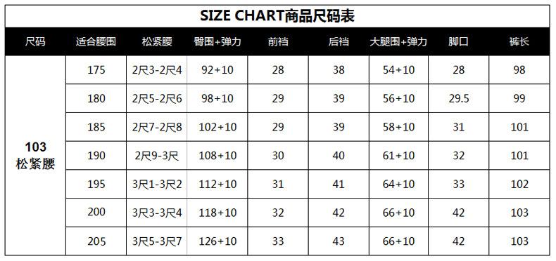 未标题-1