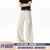Pantalones casuales de algodón puro lavado estilo retro americano para hombre, pantalones de trabajo rectos de moda para verano, jeans de mezclilla holgados con caída