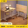 Mesa de escritório móvel e com altura ajustável, adequada para estudantes e uso doméstico, versátil para vários cenários, mesa de computador para preguiçosos de dormitório, mesa dobrável