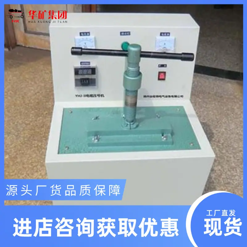 QQ截图20210707152008.jpg