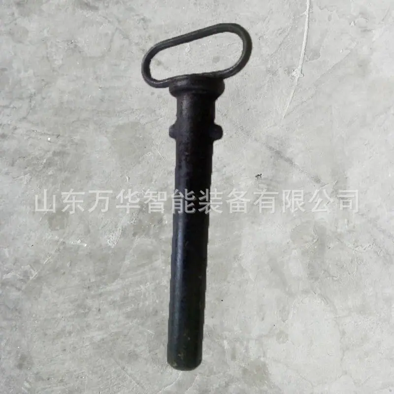 矿车销子6.jpg