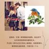El eucalipto azul de Chiba ha conocido el anillo de pareja de pájaros liberados un par de anillos de apertura de nicho para parejas de hombres y mujeres regalo de cumpleaños
