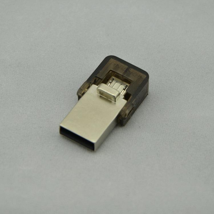 金属OTG手机U盘(3)