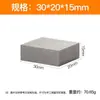 No. 45 bloque de acero para moldes bloque de hierro pequeño bloque cuadrado rectangular contrapeso de acero bloque de metal cuña bloque de hierro