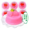 Importado da Malásia, Gelatina de Frutas Kekang Completa Multi-Sabor 480g Lanche Infantil Atacado T/Sz
