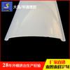 Dongguan Huatong extrusión de PC difusión de luz pantalla LED iluminación interior de coche LED pantalla translúcida producción