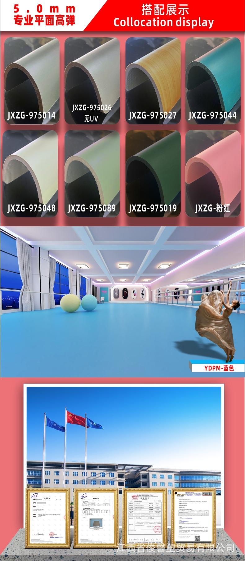 详情页15.jpg