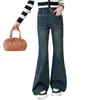 Calça Jeans Outono e Inverno para Meninas 2026 Estilo Coreano Menina Doce Jeans Denim Flare Espessado Pelúcia para Crianças Grande e Médio Transfronteiriço