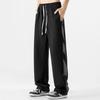 Pantalones Largos Casuales Sueltos de Pierna Recta Estilo Japonés para Hombre Verano Versátiles de Moda de Pierna Ancha Simples Deportivos Largos Tendencia